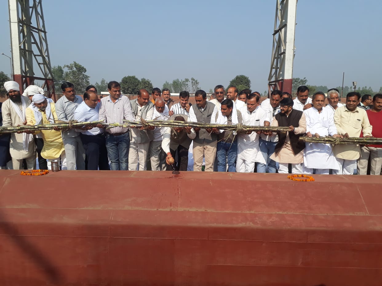 The crushing session of Uttam Sugar Mill Khakhedi starts