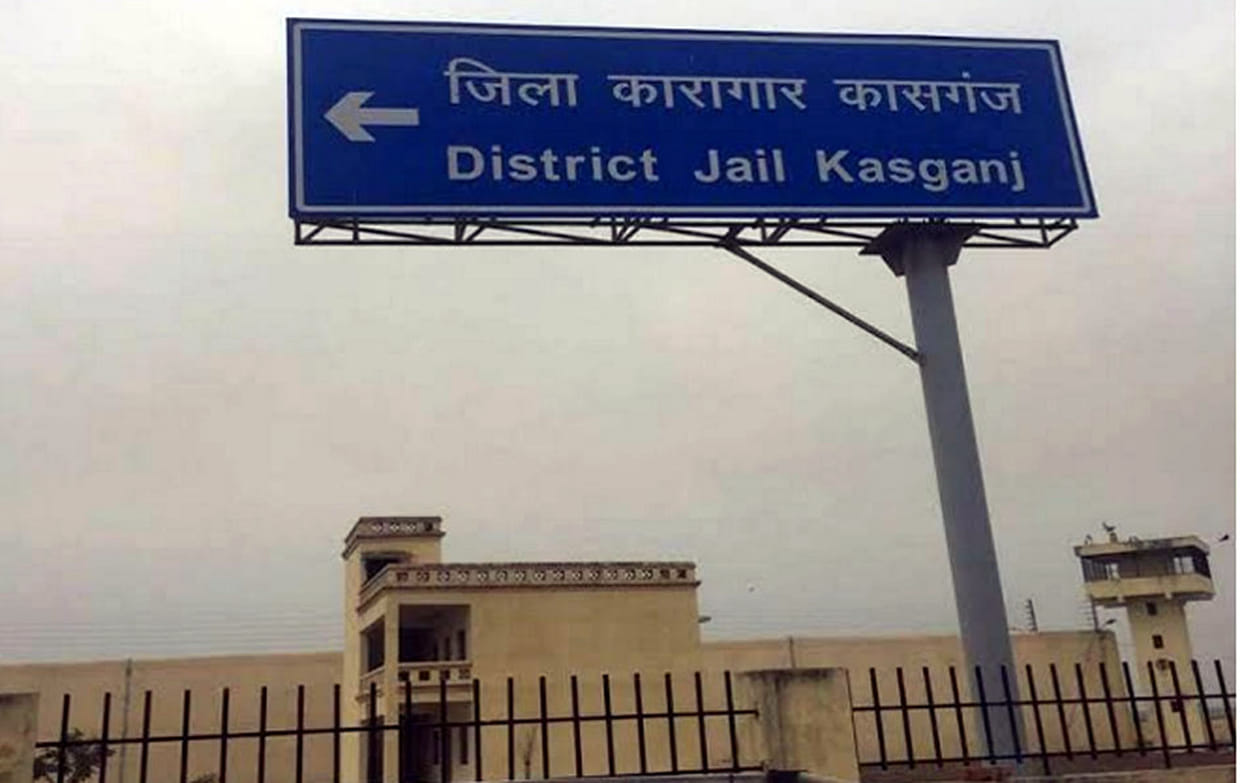 sick prisoner dies in jail