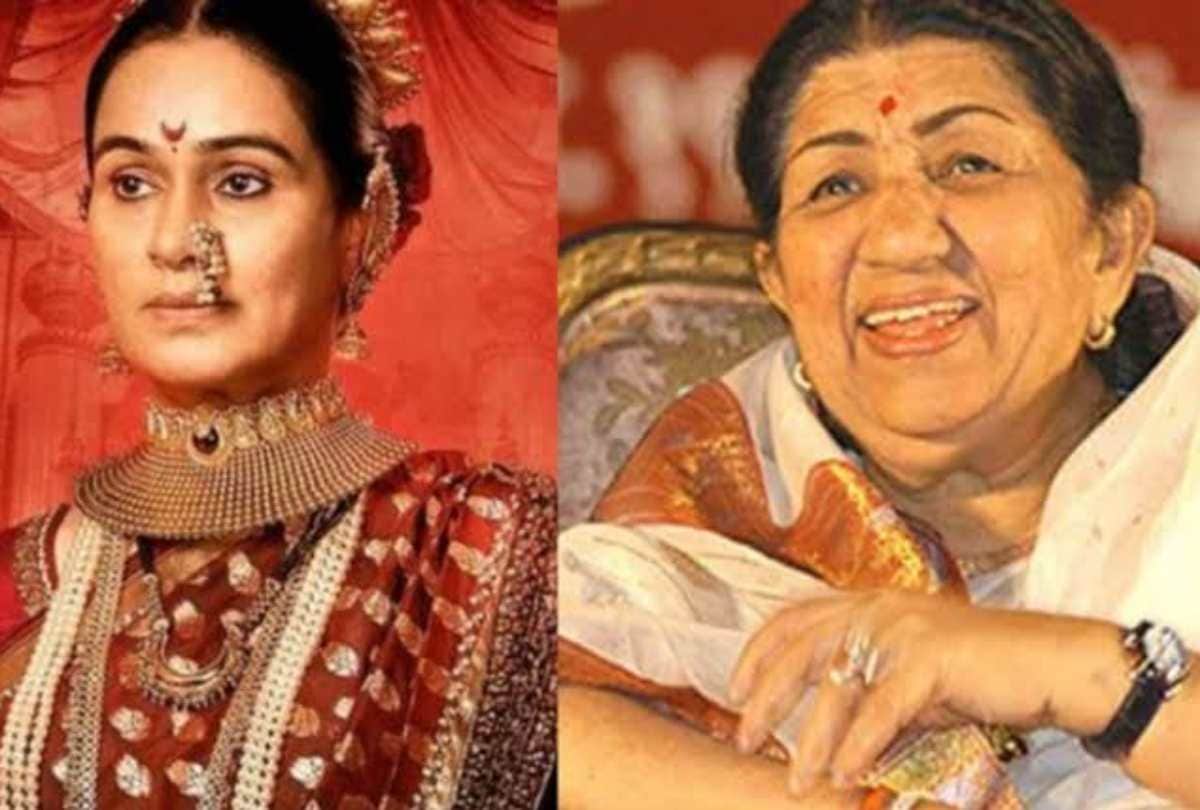 lata mangeshkar tweet for her niece padmini kolhapure her come back with film panipath