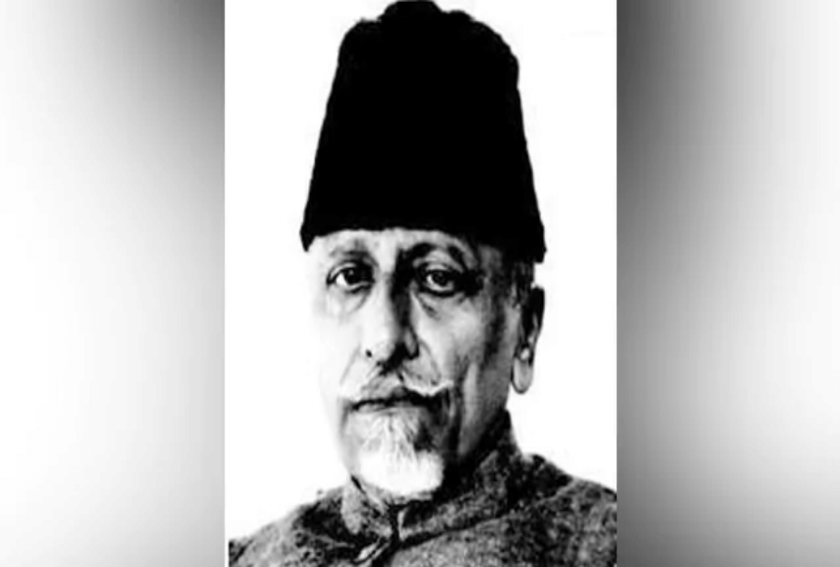 National Education Day 2020: History And Significance Of The Day