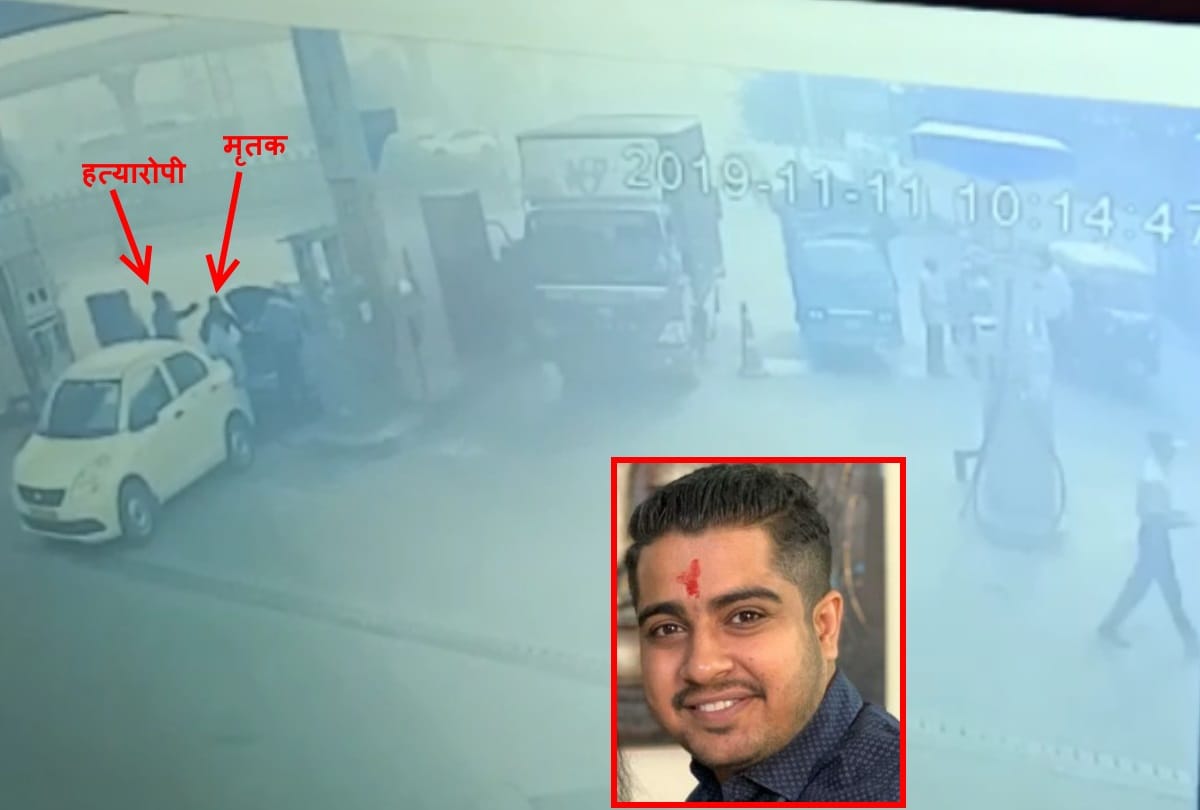 Faridabad man shot dead at gas pump by bike borne assailants now on run police probes