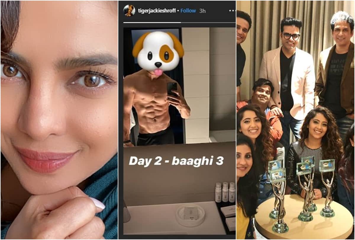 News Capsule No Entry 2 Baaghi 2 Tiger Priyanka Nick Sanjivani 2 The Kapil Sharma Show ITA