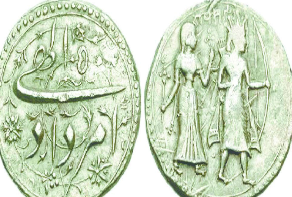 Emperor Akbar Issued a silver coin on Ram-Siya Gave example of Harmony