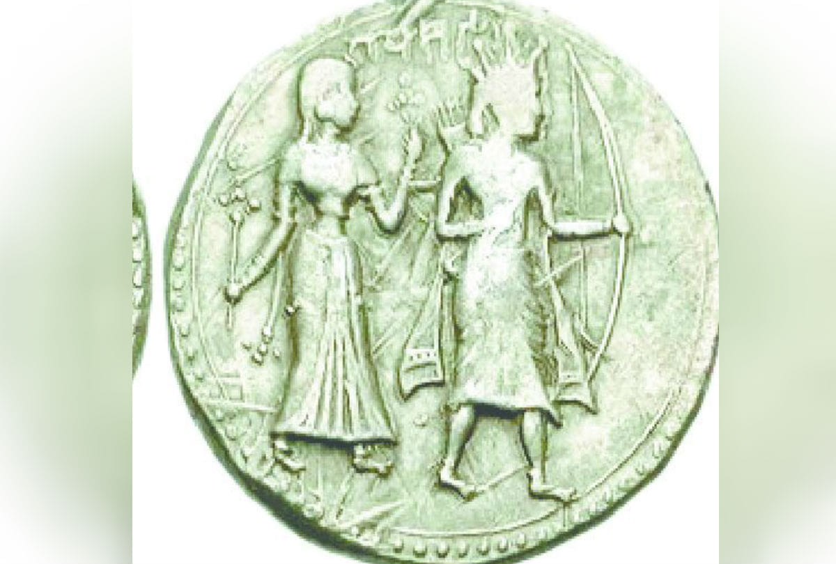Emperor Akbar Issued a silver coin on Ram-Siya Gave example of Harmony