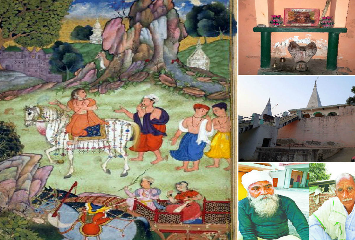 Lord Ram Sister Shanta and Shringi Rishi Ashram Story After Ayodhya Case in Agra