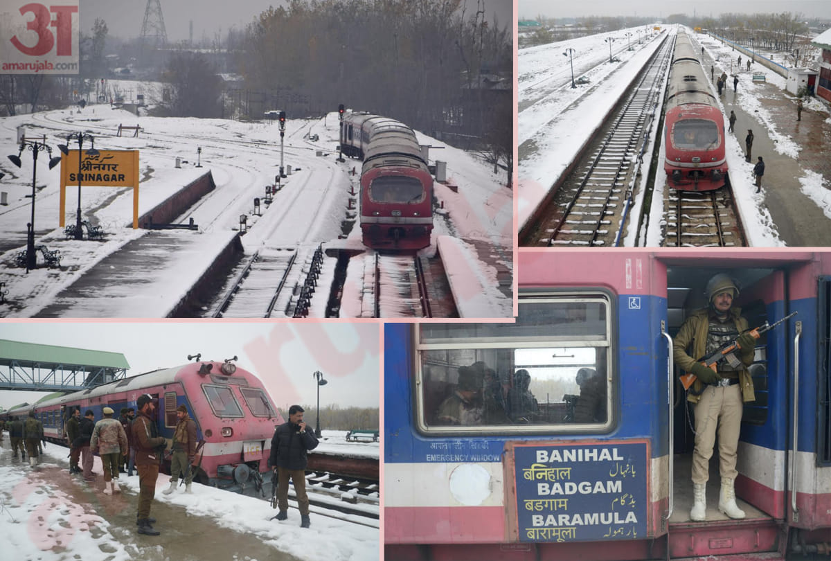 Train trial on Srinagar-Banihal rail link today, rail service will be smooth here too