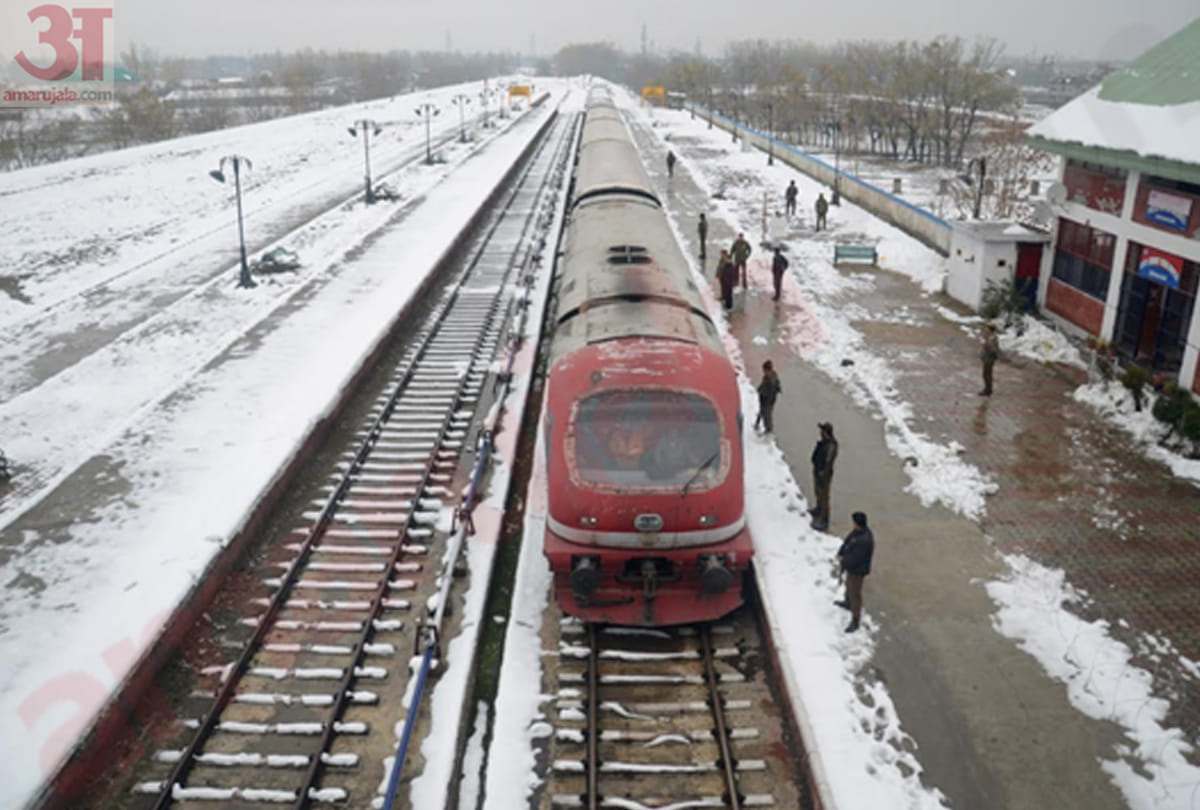 Rail service resume in Kashmir, railway runs trial run between Srinagar-Banihal railway station