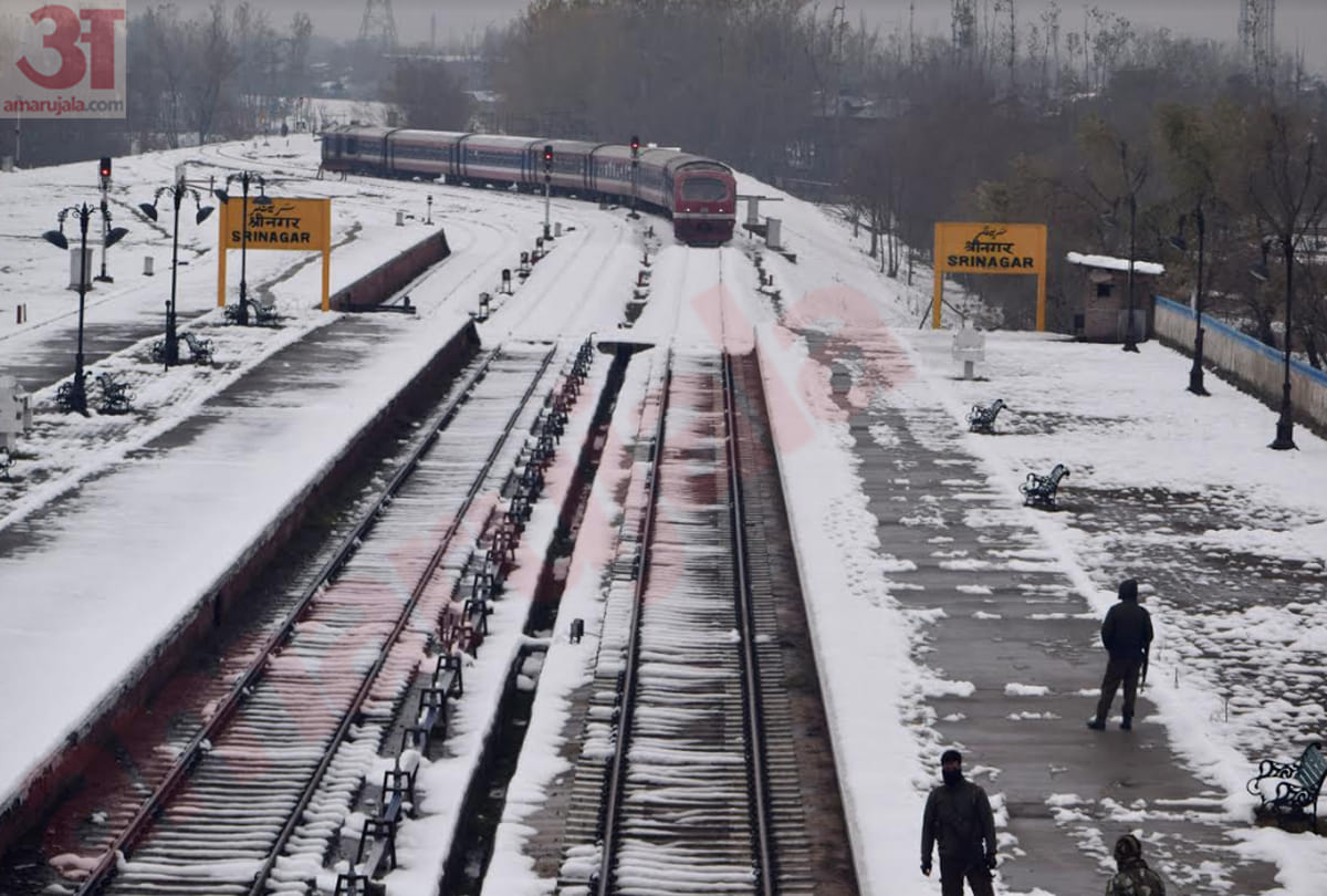Train service has resumed between Srinagar and Banihal jammu kashmir