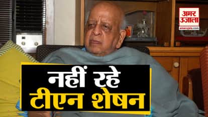 former cec and legendary poll reformer tn sheshan demise