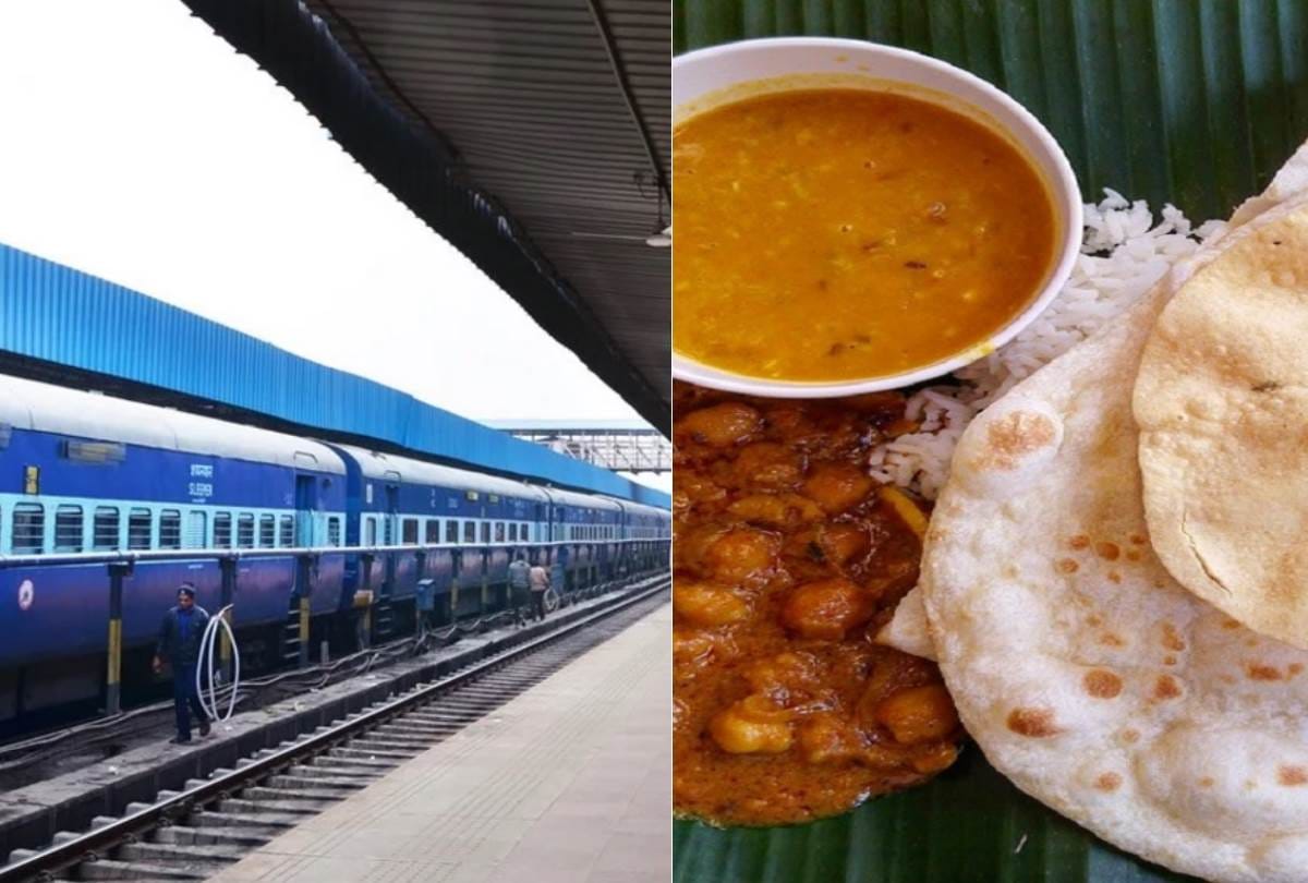 passengers will get pure and cheap food in trains of gorakhpur, varanasi and Moradabad