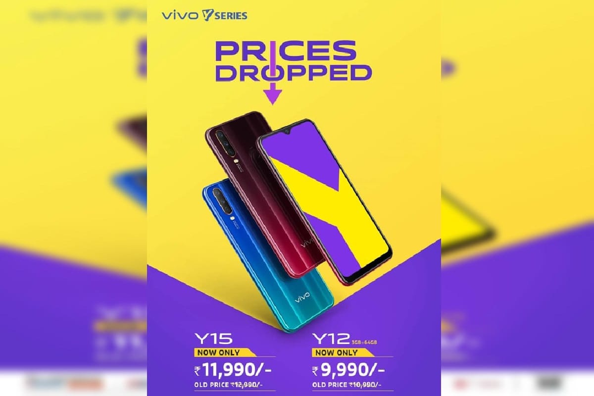 VIVO MOBILE PRICE CUT