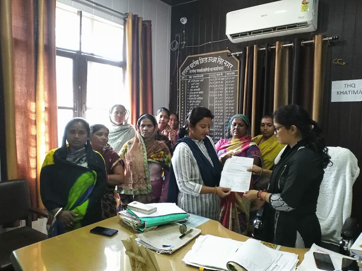 Ward-nine people demanded drainage