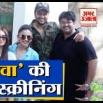 बॉलीवुड