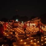 दीप