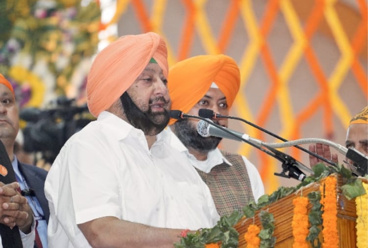 550th Prakash Parv: Punjab CM Captain Amarinder Singh reached At Sultanpur Lodhi