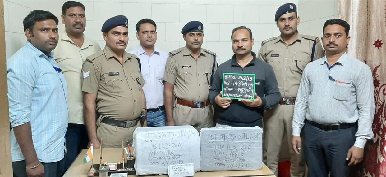 One person caught illegally making e-tickets in Hathras