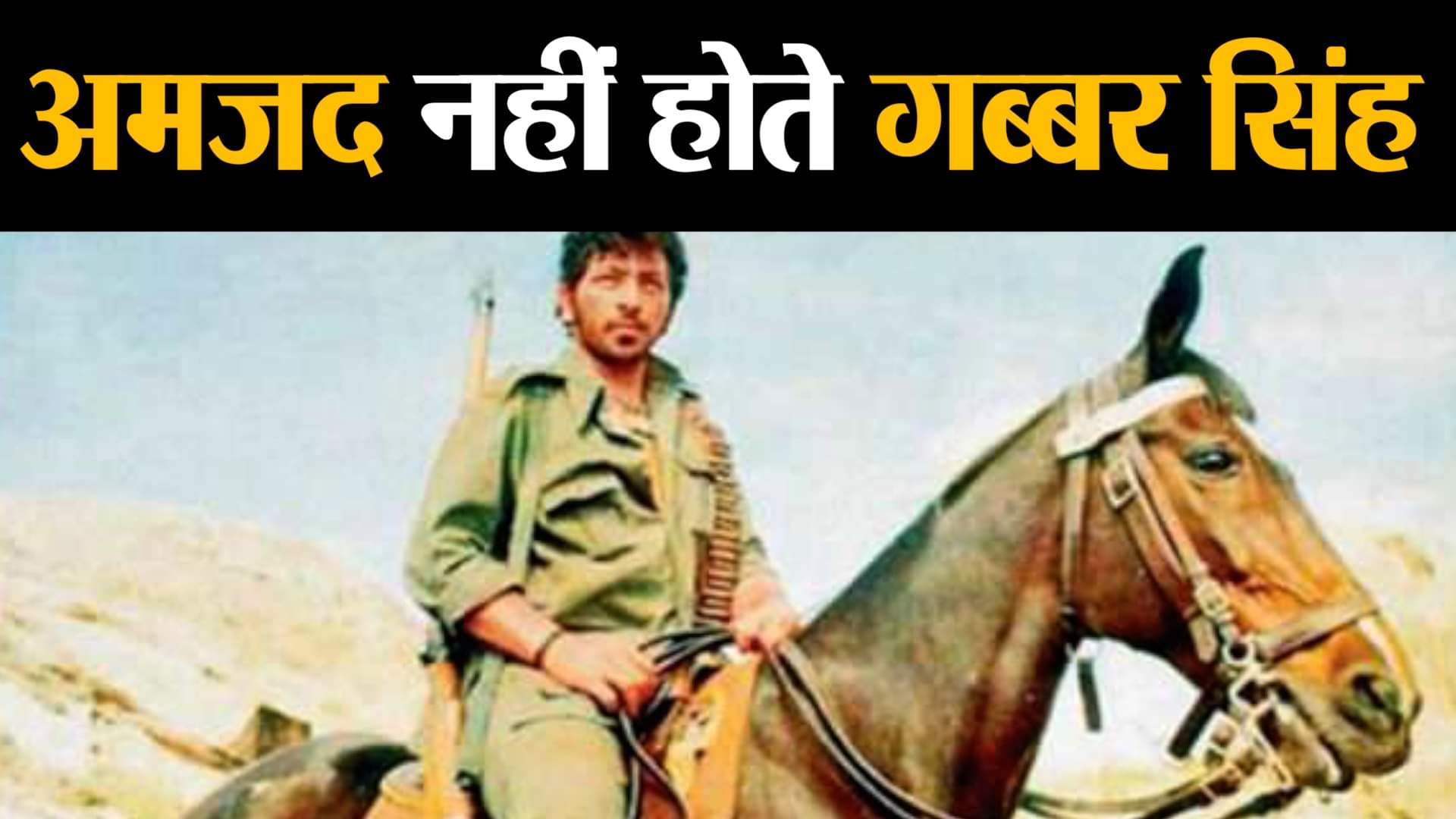 प्रतीकात्मक तस्वीर