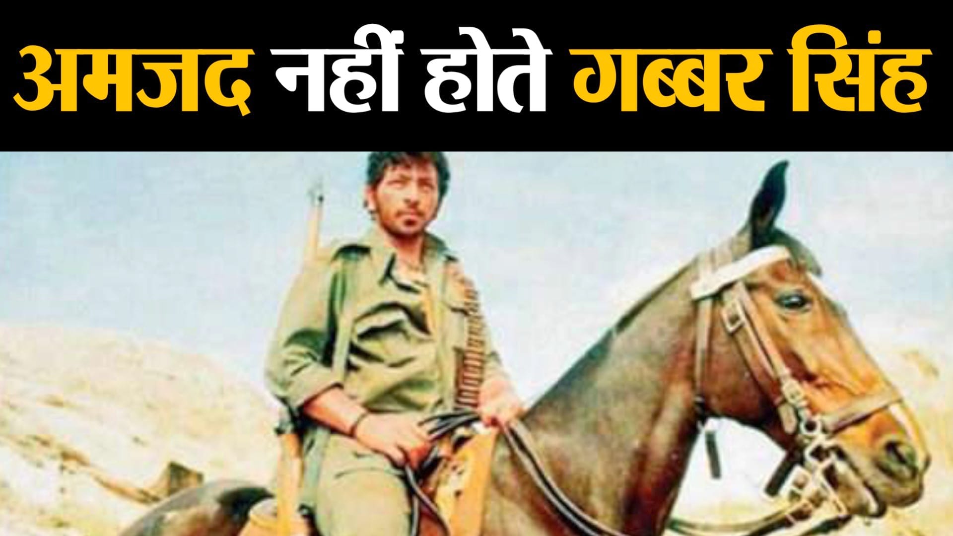 प्रतीकात्मक तस्वीर