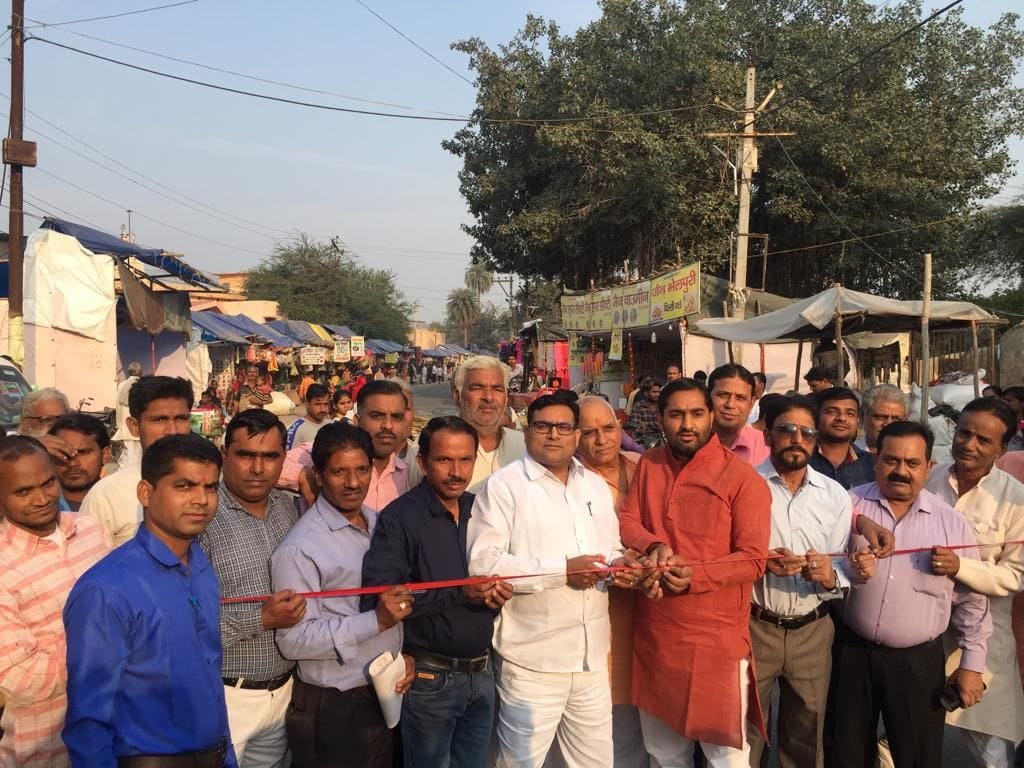 inaugration of the old ganga fair