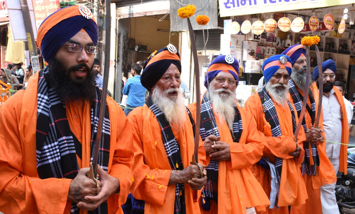 nagerkirtan