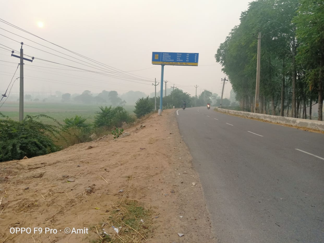 Fog start, administration preparations incomplete