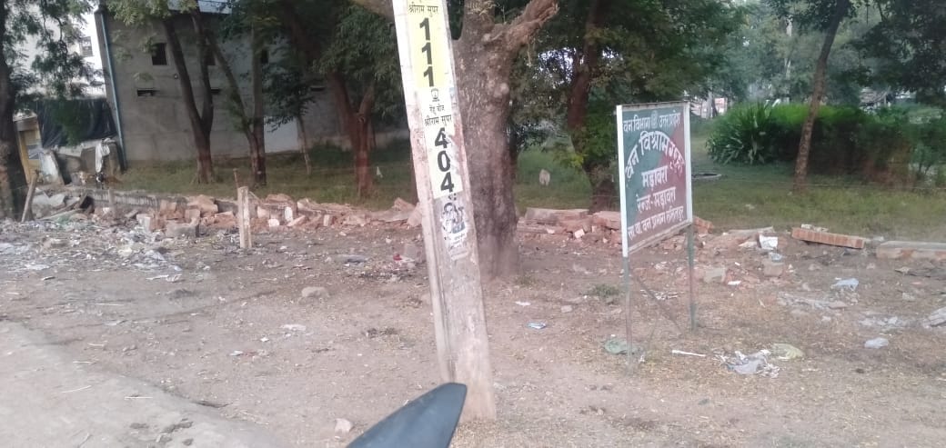 The postal bungalow of District panchayat is occupied by forest department