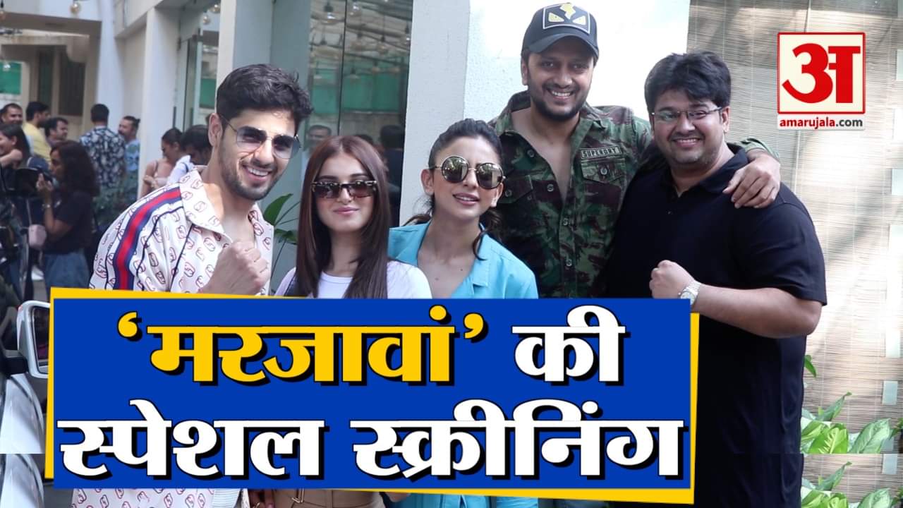 बॉलीवुड