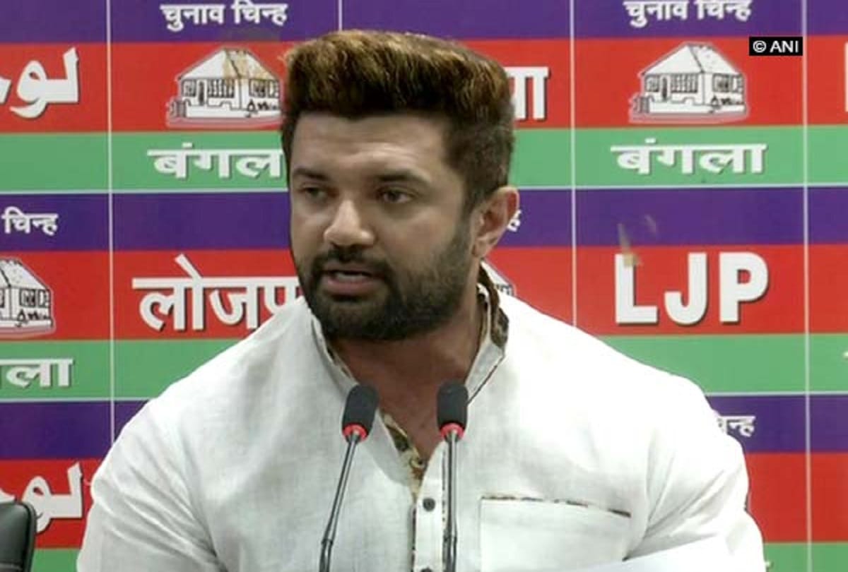 Rhea arrest will silence those who are supporting her says Chirag Paswan