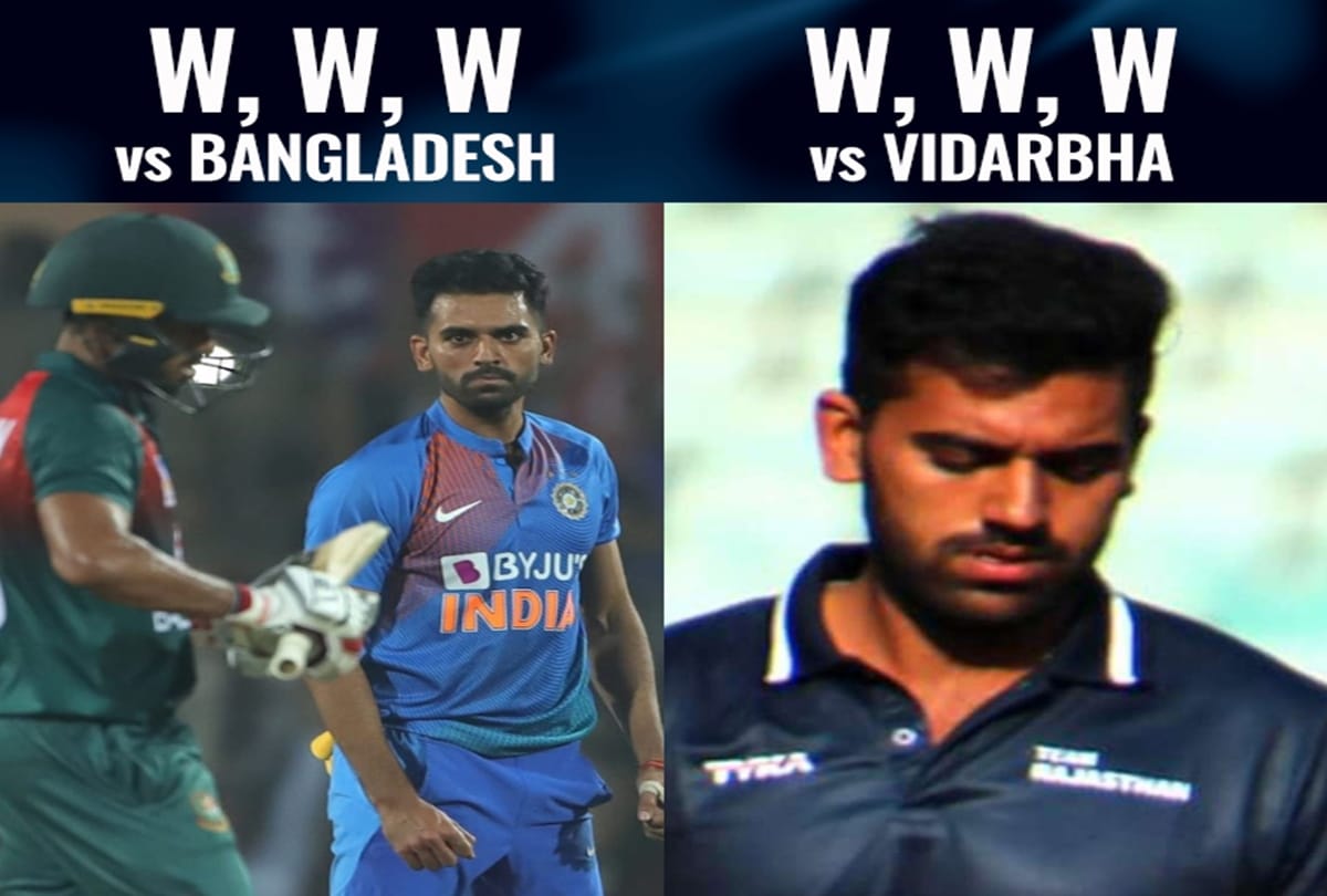 Deepak Chahar claims his second hat trick in 3 days, this time vs Vidarbha, Syed Mushtaq Ali Trophy