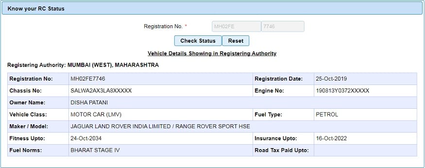 Bollywood Actress Disha Patani Purchased Land Rover Range Rover Sport SUV in India