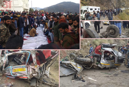 Road Accident Doda Jammu Kashmir, Chenab Valley Accidents, Photos And Video Of Doda Accident