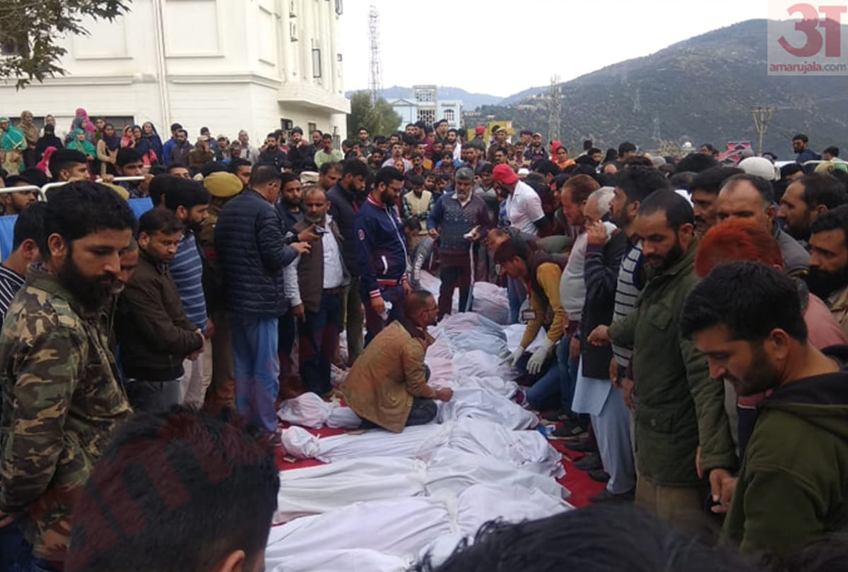 Road Accident Doda Jammu Kashmir, Chenab Valley Accidents, Photos And Video Of Doda Accident
