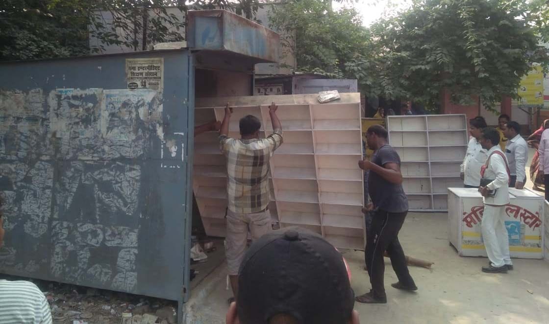 JCB thunders for three hours to remove encroachment, creates chaos