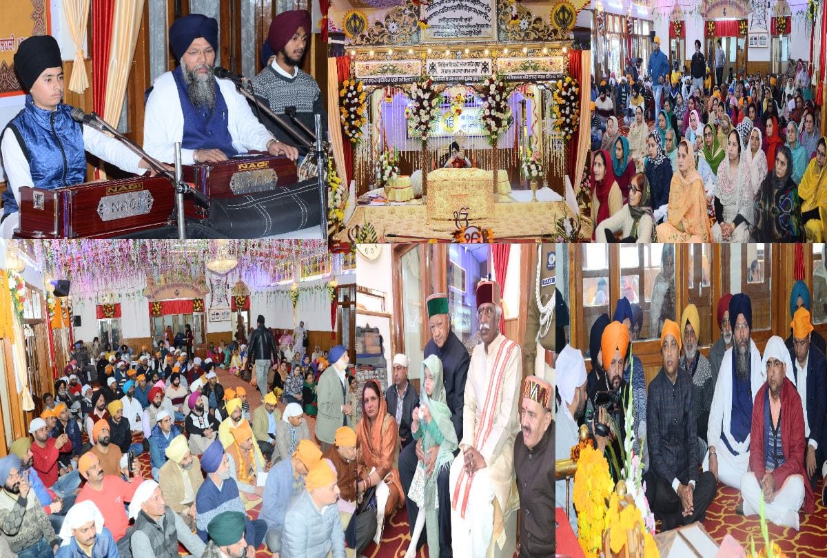 550th Prakash Parv of Shri Guru Nanak Dev Ji celebrated in shimla
