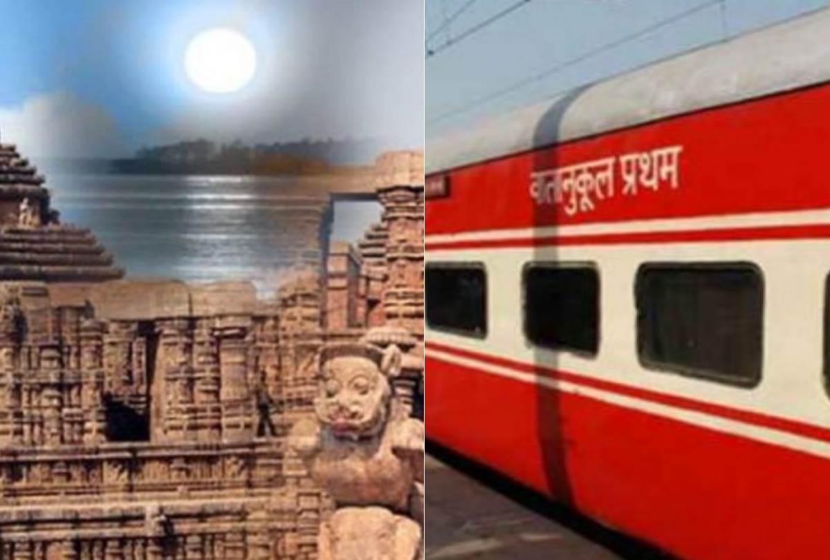 IRCTC prepared tour package for south india