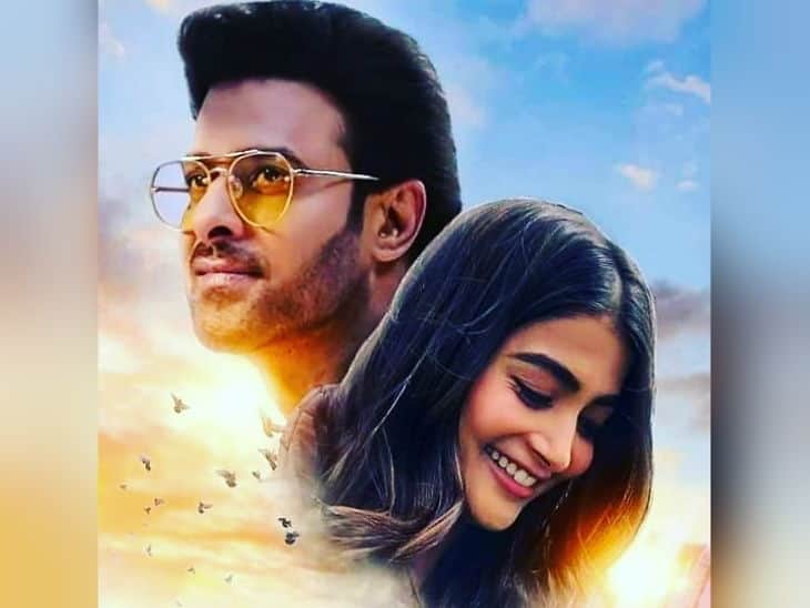 News Capsule Prabhas Jaan Karishma Mandira priya ahuja hum bhi akele tum bhi akele Kapil Ranveer 83