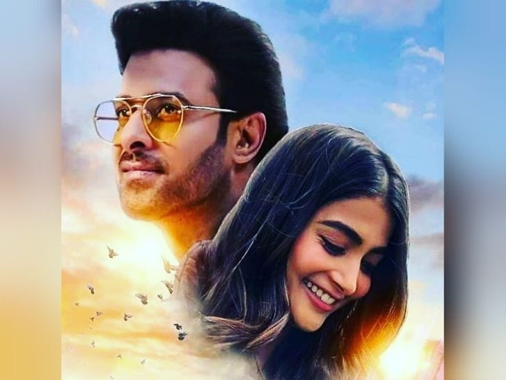 News Capsule Prabhas Jaan Karishma Mandira priya ahuja hum bhi akele tum bhi akele Kapil Ranveer 83