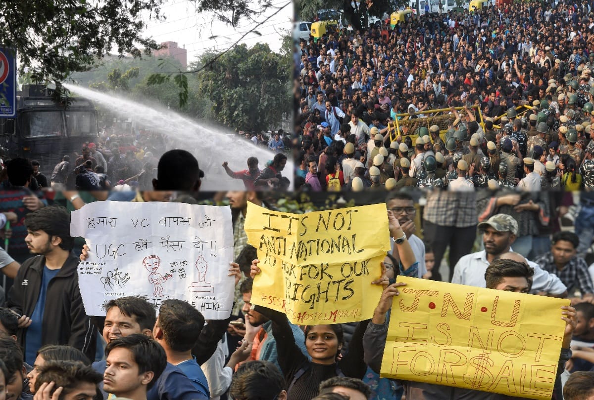 JNU students protest against fee hike know what are new rules that anger students