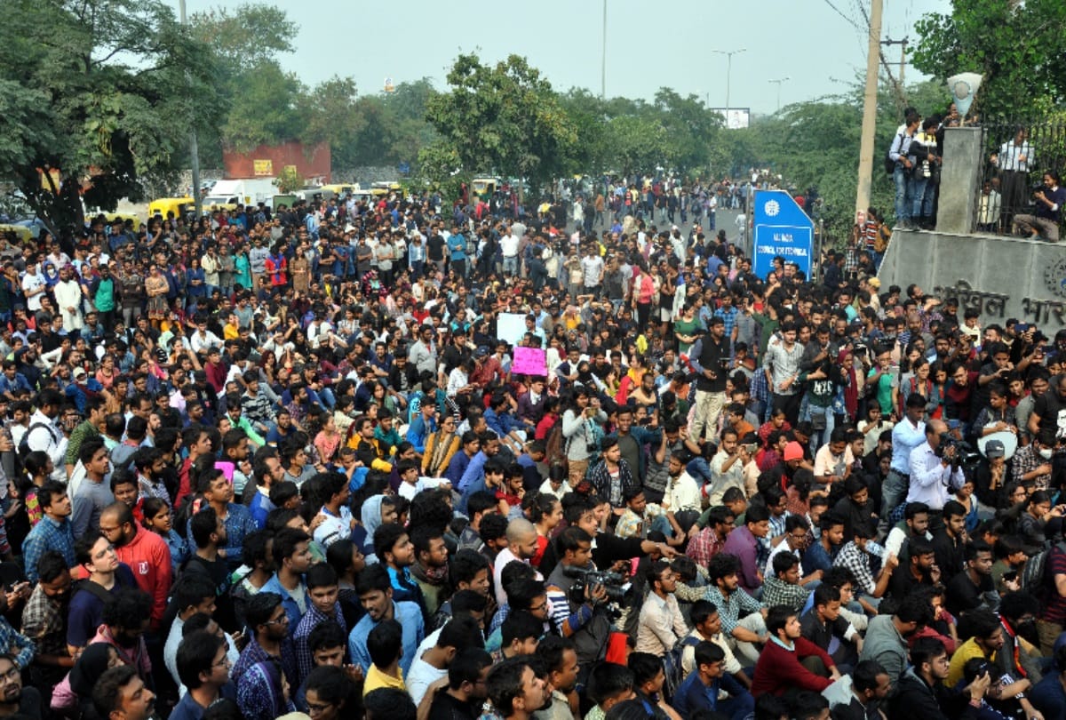 JNU students protest against fee hike know what are new rules that anger students