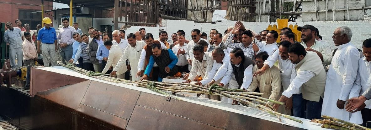 Crushing session of Rohana sugar mill starts