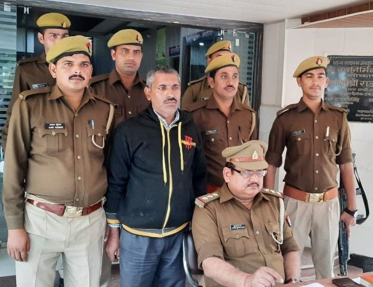 One arrested for murder in land dispute in Hathras