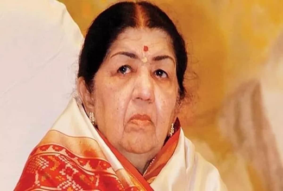 lata Mangeshkar celebs reaction and chest congestion is the reason of being hospitalized