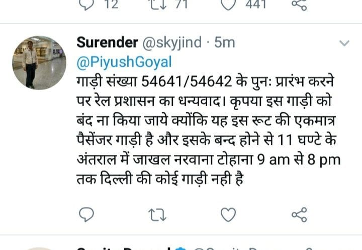 pasenger tweet after running delhi firojpur pasenger train
