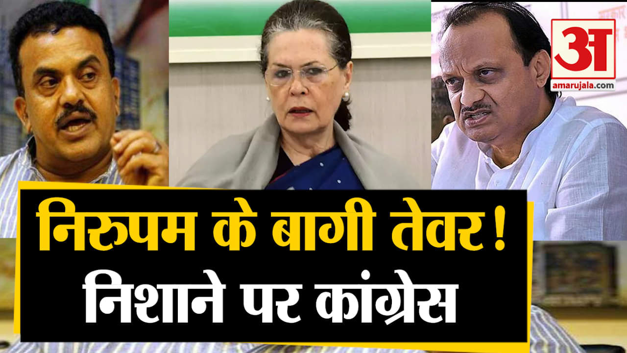 महाराष्ट्र