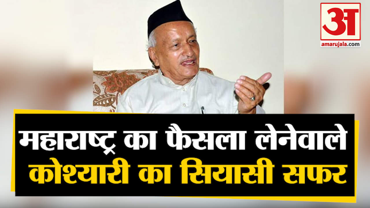 महाराष्ट्र