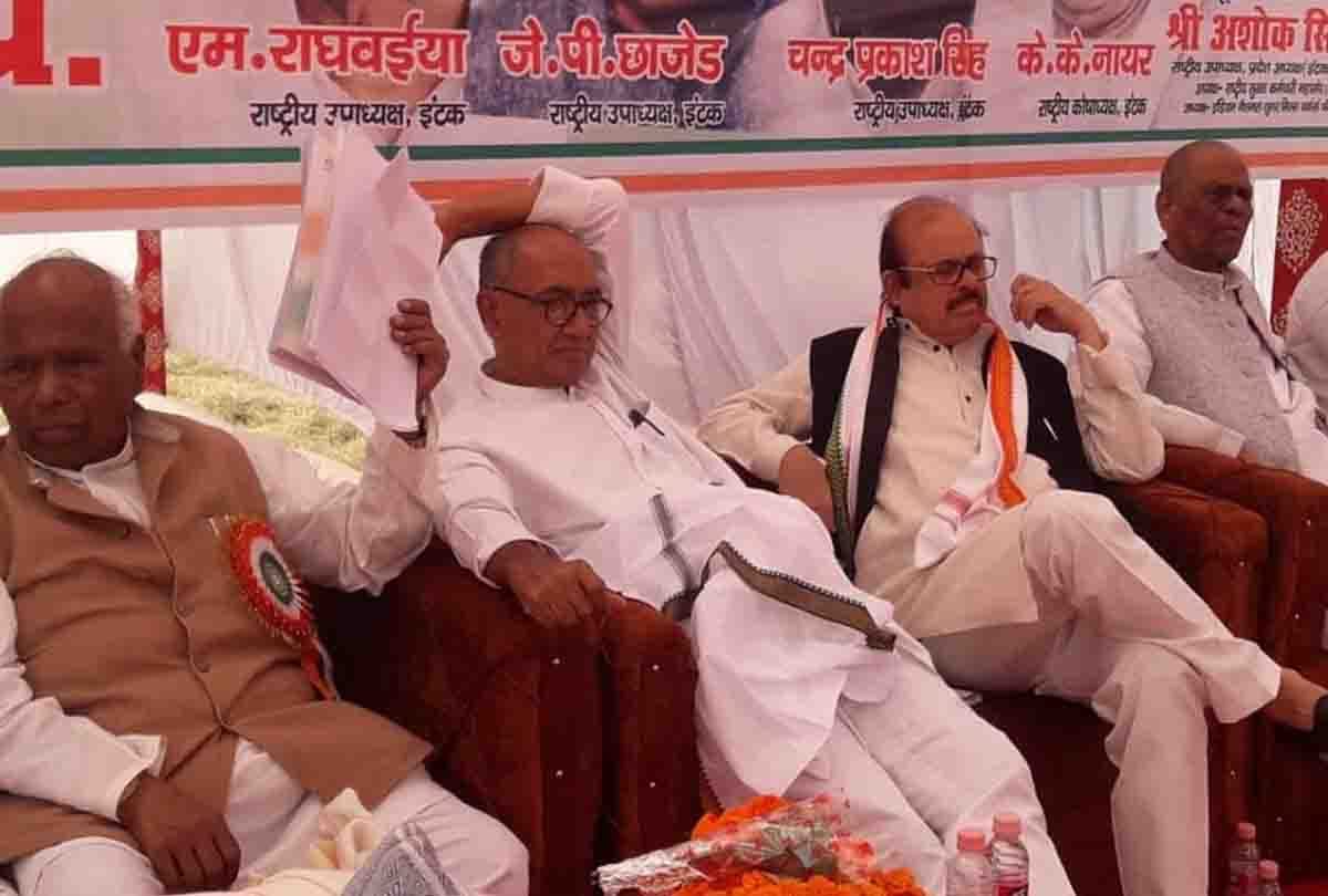 digvijay singh says political crisis in maharashtra because of amit shah
