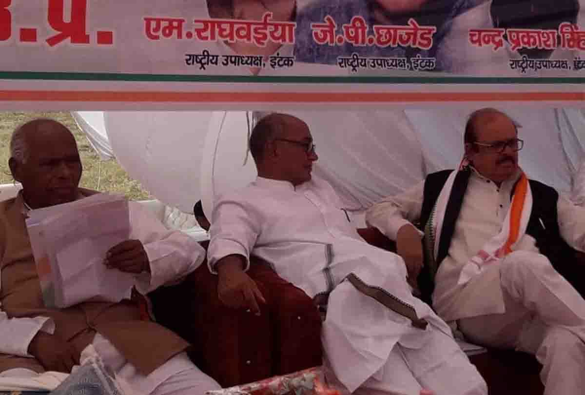 digvijay singh says political crisis in maharashtra because of amit shah