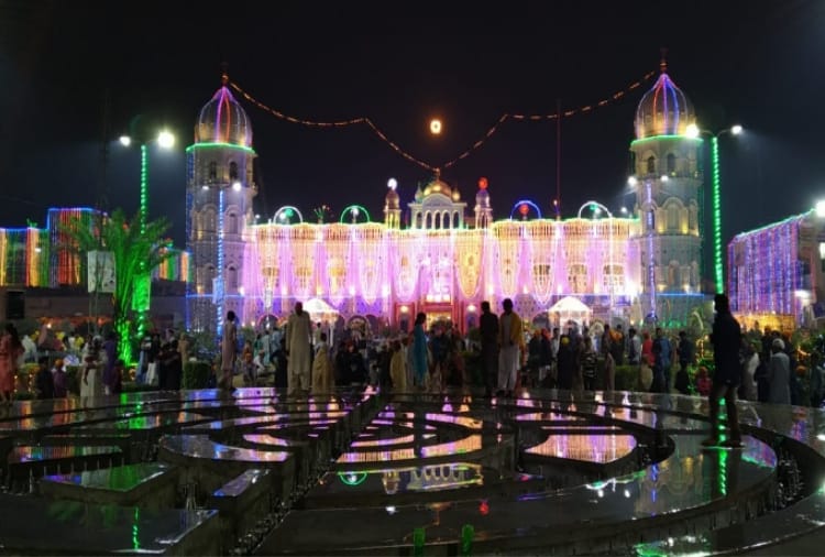 550th Prakash Purab of Shri Guru Nanak Dev Ji