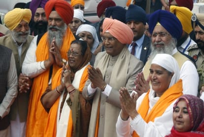 550th Prakash Parv, Sri Guru Nanak Dev ji 550th Birth Anniversary Celebration