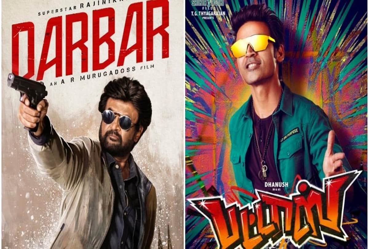 News Capsule Bobby Race 3 Bala Yami Rajinikanth Dhanush Bachchan pandey Akshay Aamir Mamta Amitabh